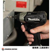 パワービット マキタ MAKITA インパクト 六角軸 2インチ 25本セット 高