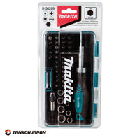 ラチェットセット マキタ MAKITA ビットセット 六角軸 ビットホルダー付属 47本セット B-50289