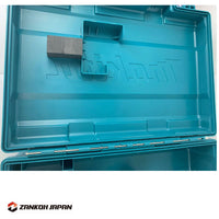 マキタ 工具箱 ツールケース ツールボックス ツールバッグ MAKITA 純正 小サイズ ドリル バッテリー3個 充電器同時収納可能