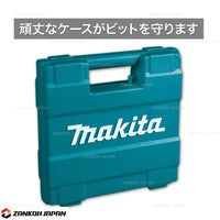 ビットセット マキタ MAKITA 金属 木 プラスチック インパクト 六角軸 丸軸 75本セット 米国規格 B-49373