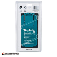 ラチェットセット マキタ MAKITA ビットセット 六角軸 ビットホルダー付属 47本セット B-50289