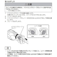 マキタ レシプロソー JR186DZK 同等品 18V 充電式 XRJ04Z 青 MAKITA 本体のみ