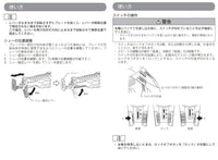 マキタ レシプロソー JR187DZK同等品 18V 充電式 XRJ05Z 青 MAKITA 本体のみ