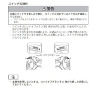 マキタ レシプロソー JR186DZK 同等品 18V 充電式 XRJ04Z 青 MAKITA 本体のみ