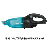 マキタ 掃除機 クリーナー 充電式 コードレス 18V MAKITA XLC02ZB 限定カラー 日本未発売 本体のみ 掃除機 クリーナー（CL180FDZW CL181FDZW）本体のみ