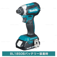 インパクトドライバー マキタ ブラシレスモーター 18V 充電式 MAKITA XDT13Z 青 純正品 本体のみ アウトレット