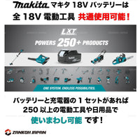 マキタ ツールバッグ 工具箱 ツールケース ツールボックス MAKITA 純正 中サイズ 日本未発売ブラックモデル（35cm×23cm×30cm）