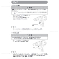 マキタ 振動ドリル ドライバー HP484D 同等品 ブラシレス 18V 充電式 MAKITA XPH12Z 青 純正 本体のみ