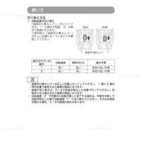 マキタ ドリル ドライバー DF487DZ 同等品 ブラシレス 18V 充電式 MAKITA XFD15ZB 黒 ブラックモデル 純正 本体のみ アウトレット