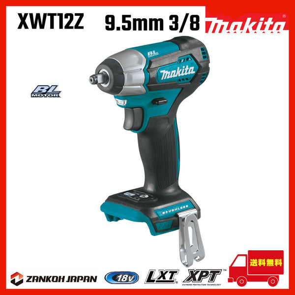 在庫限0727B　makita◆マキタ◆TW1000◆インパクトレンチ 本体